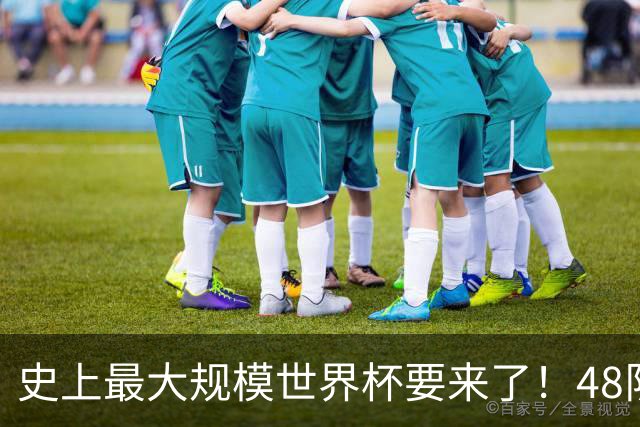 about image